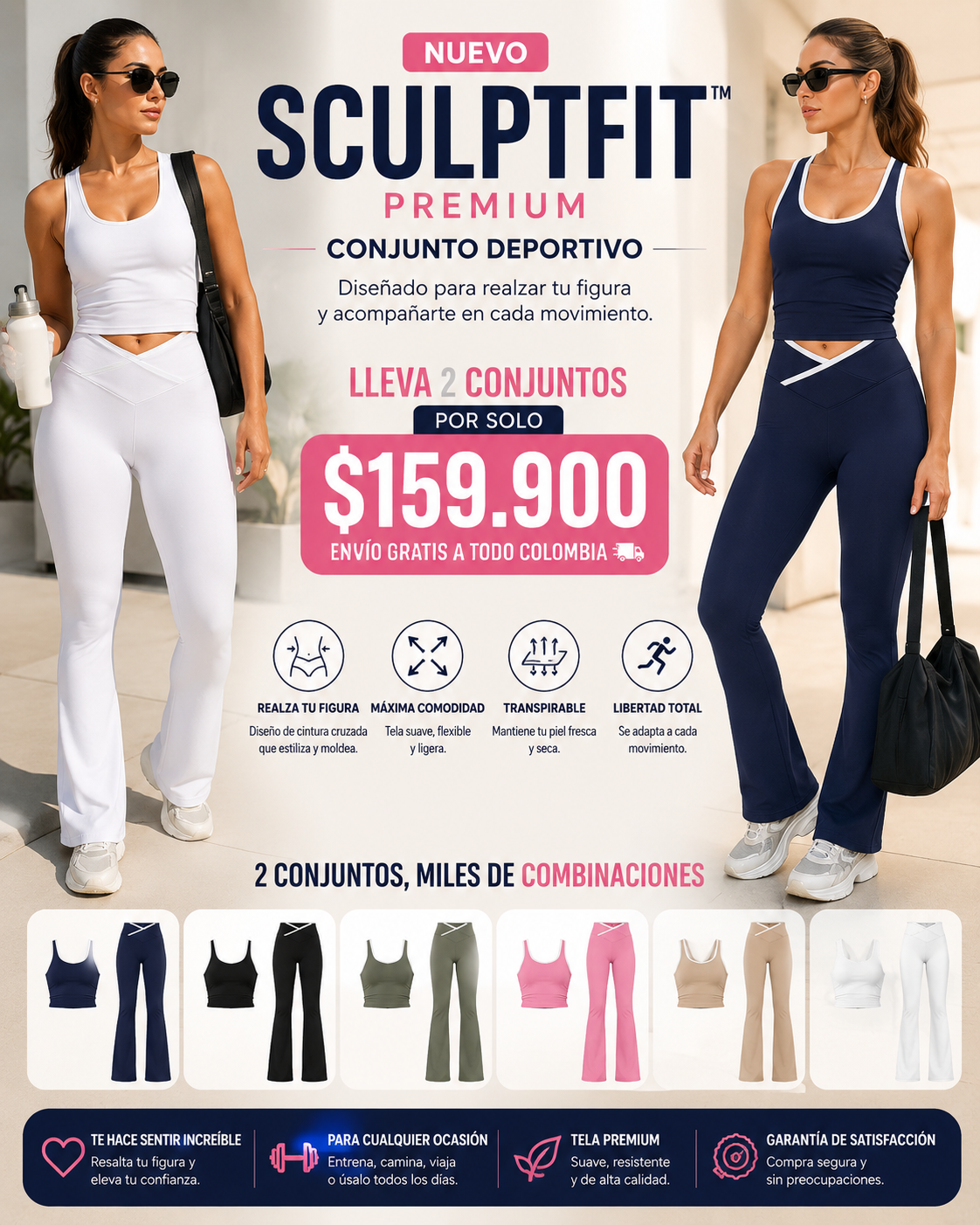 Conjunto deportivo Sculpfit x2 unidades