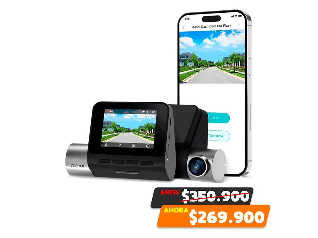 CÁMARA VEHICULAR PROBATORIA