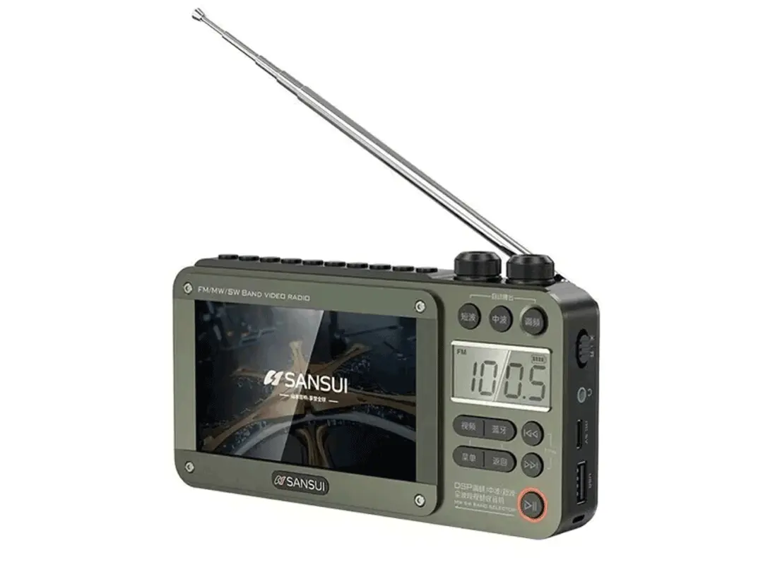 RadioMax Pro® / RADIO FM CON PANTALLA PLAY VIDEO